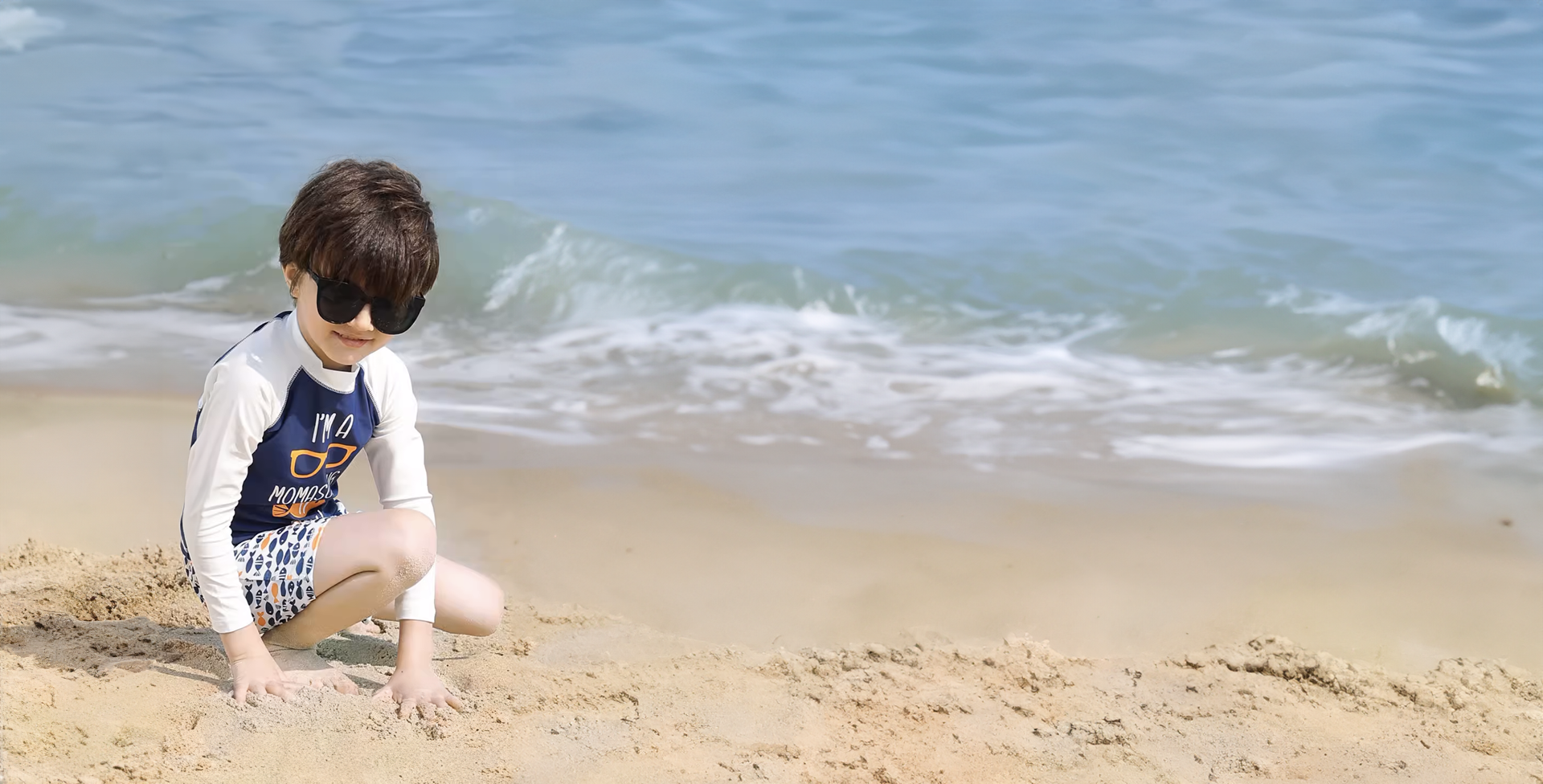 Children's Swimwear